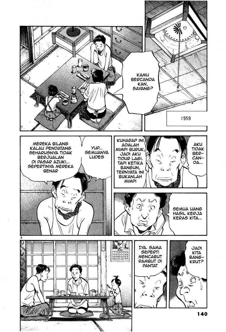 20th Century Boys Chapter 18 Gambar 7