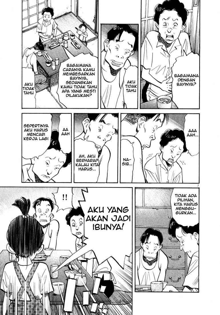 20th Century Boys Chapter 18 Gambar 8