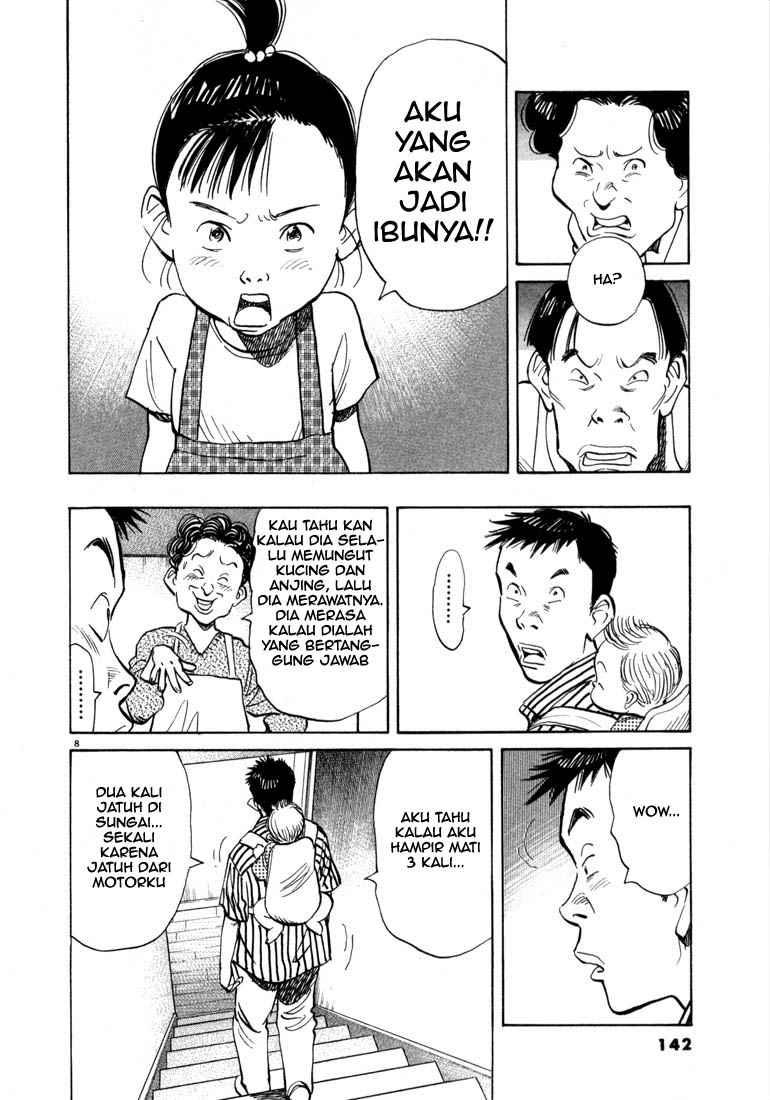 20th Century Boys Chapter 18 Gambar 9