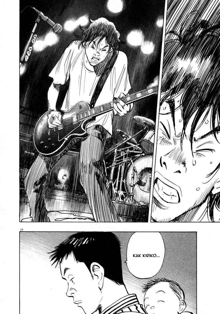 20th Century Boys Chapter 17 Gambar 15