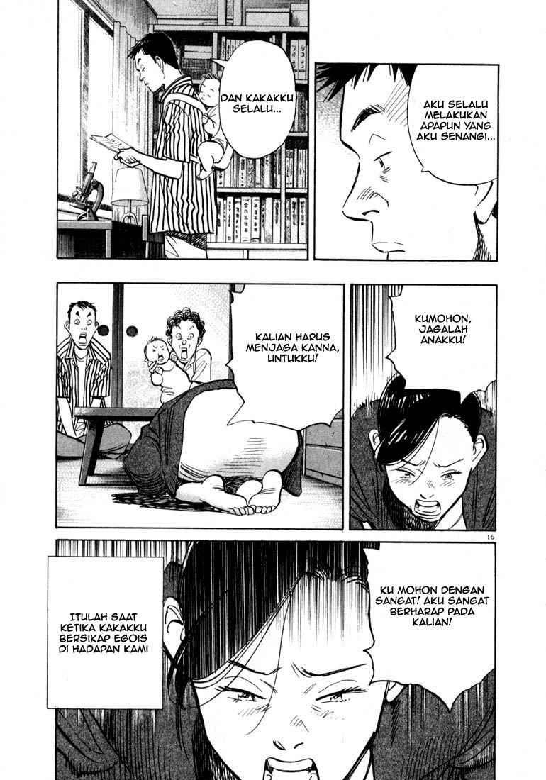 20th Century Boys Chapter 17 Gambar 16