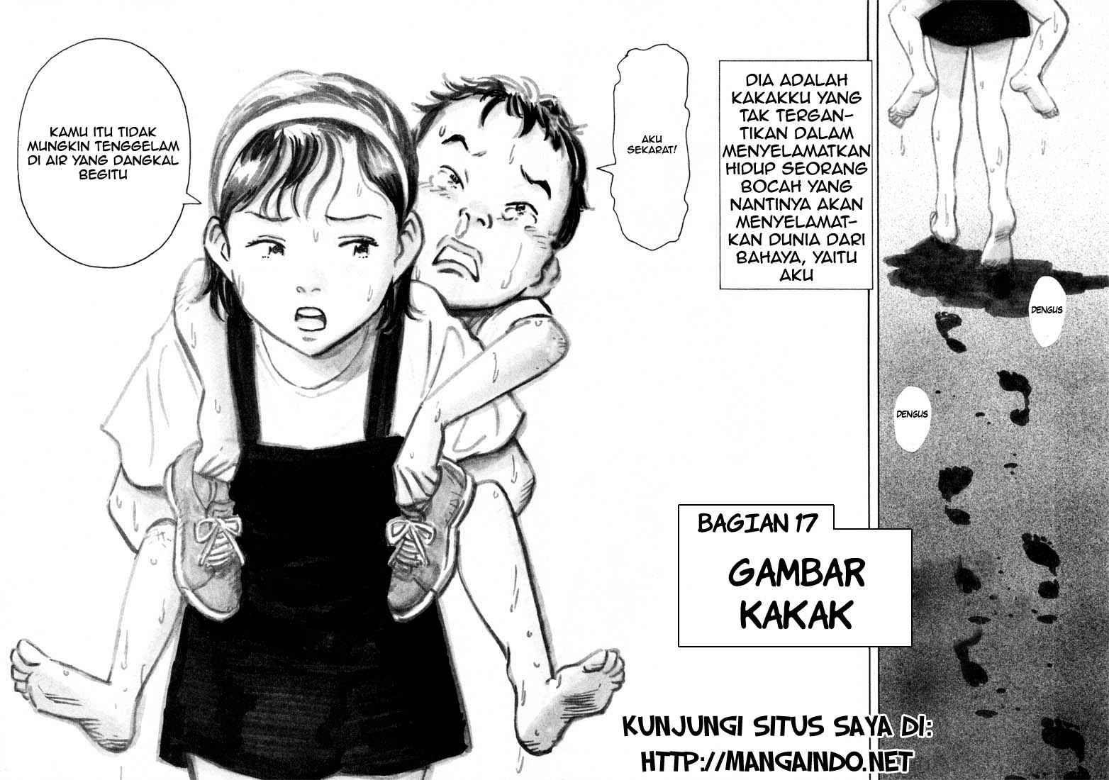 20th Century Boys Chapter 17 Gambar 3