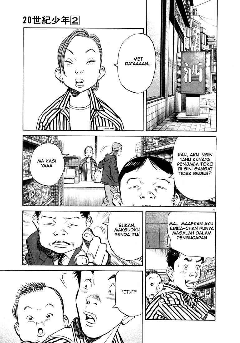 20th Century Boys Chapter 17 Gambar 4