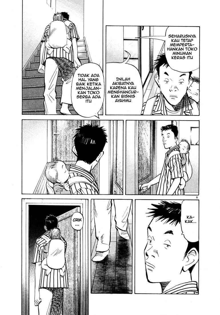 20th Century Boys Chapter 17 Gambar 8