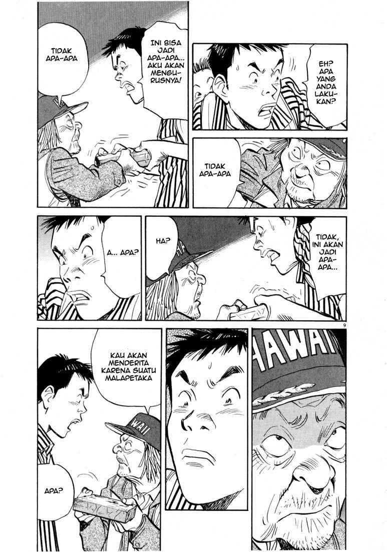20th Century Boys Chapter 16 Gambar 10