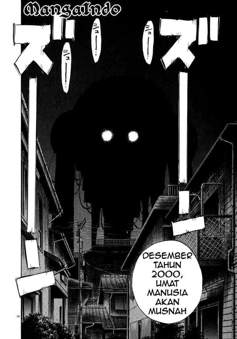 20th Century Boys Chapter 16 Gambar 19