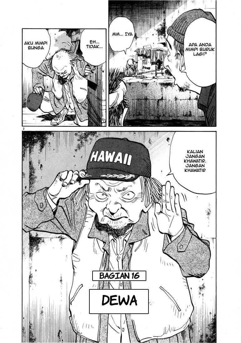 20th Century Boys Chapter 16 Gambar 3