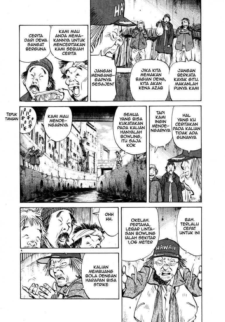 20th Century Boys Chapter 16 Gambar 5