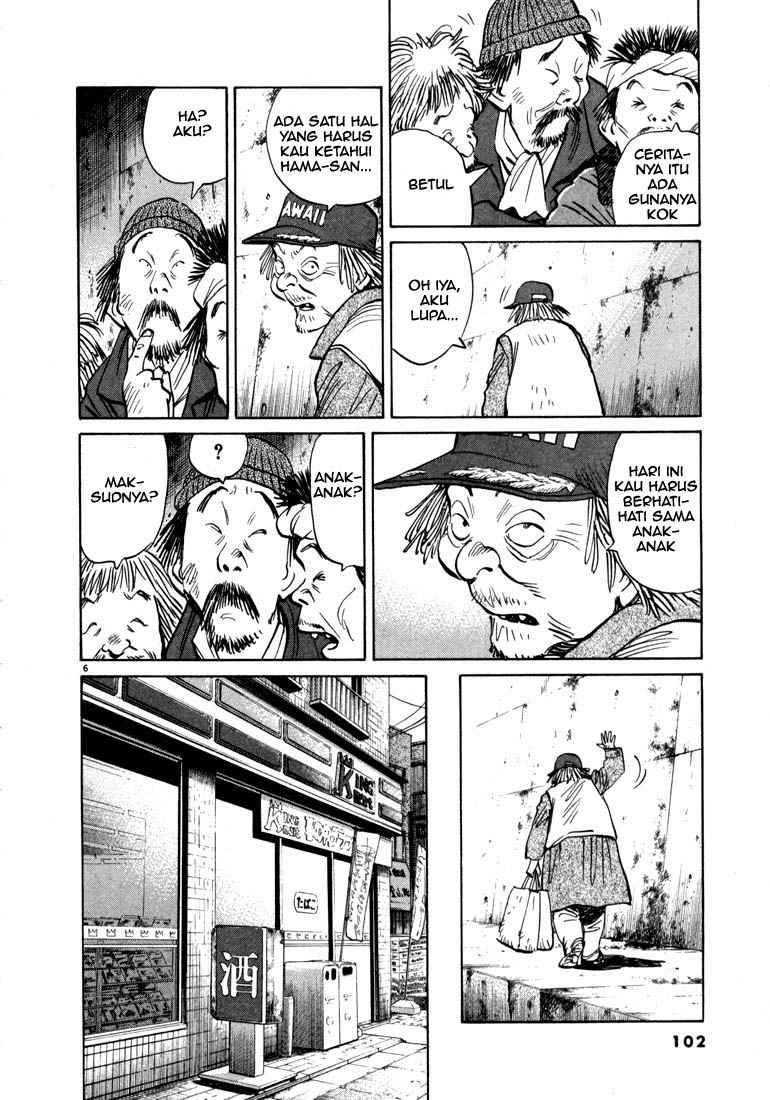 20th Century Boys Chapter 16 Gambar 7