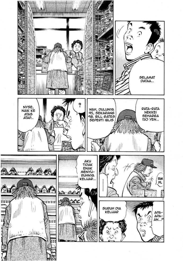 20th Century Boys Chapter 16 Gambar 8