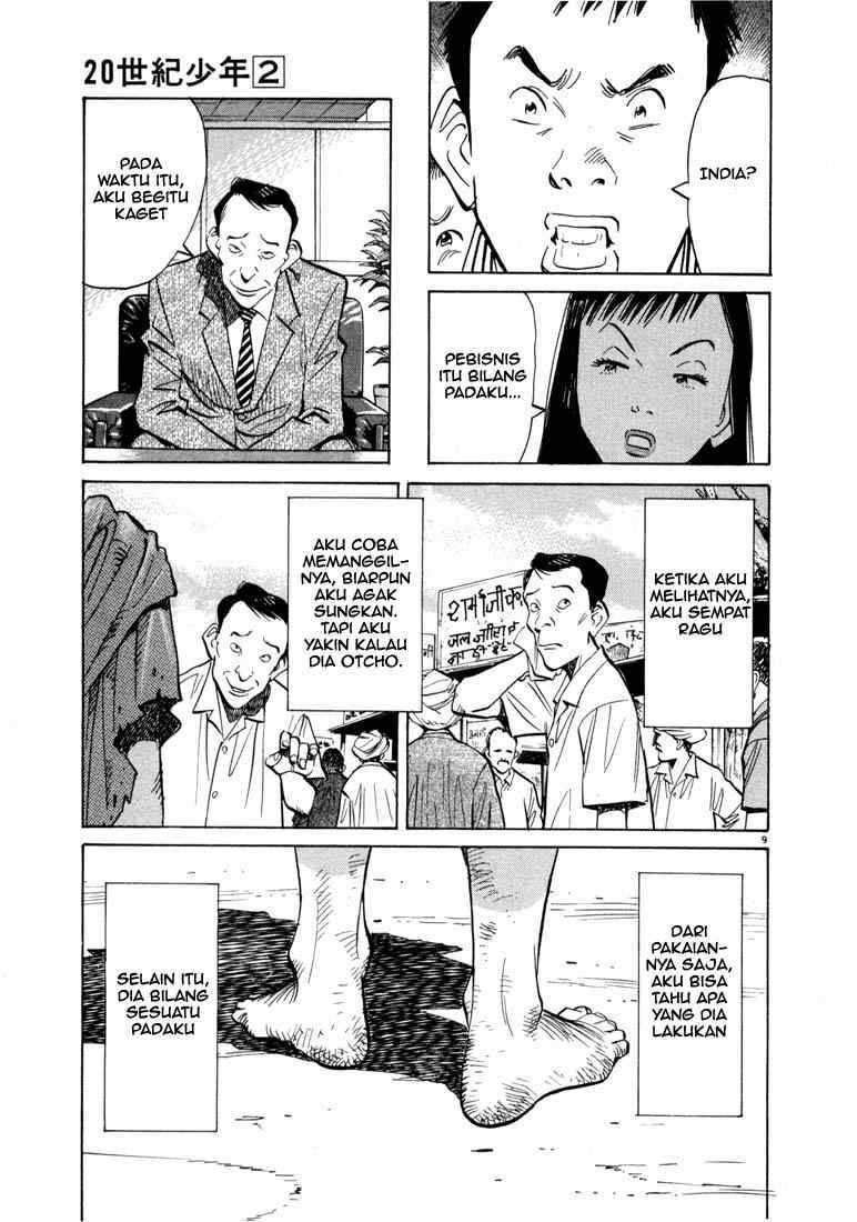 20th Century Boys Chapter 15 Gambar 10