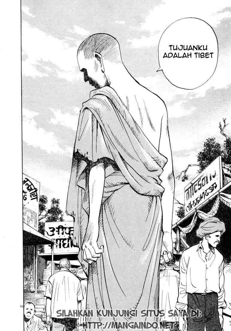 20th Century Boys Chapter 15 Gambar 11