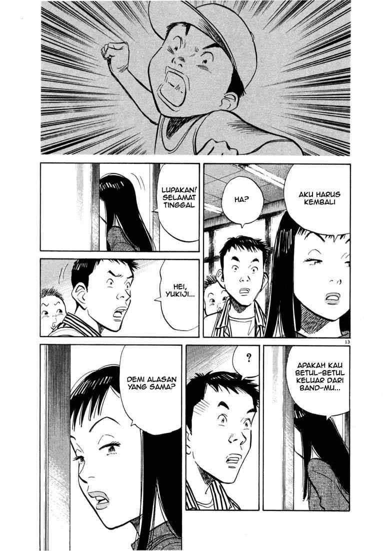 20th Century Boys Chapter 15 Gambar 14