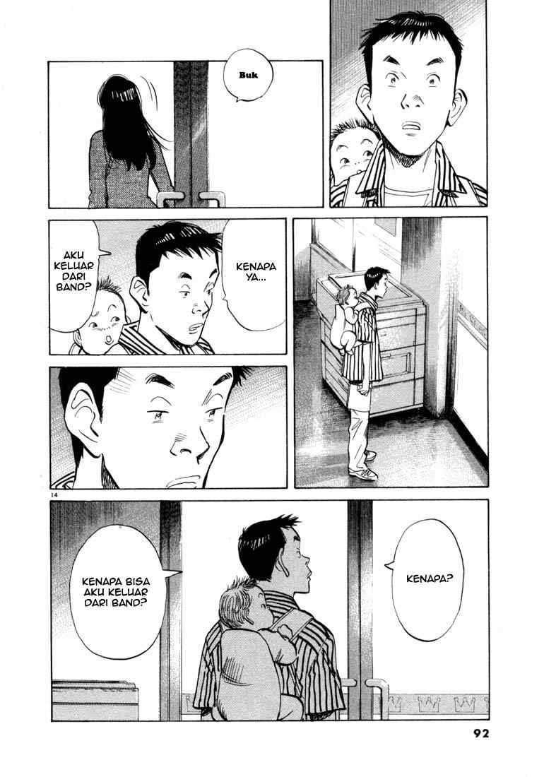 20th Century Boys Chapter 15 Gambar 15