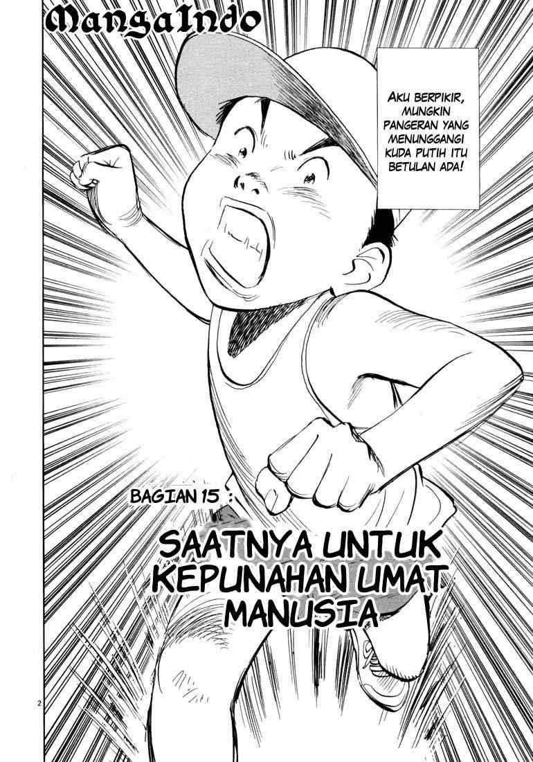 20th Century Boys Chapter 15 Gambar 3