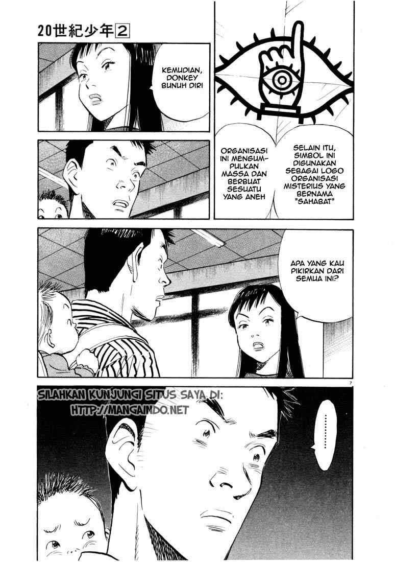 20th Century Boys Chapter 15 Gambar 8