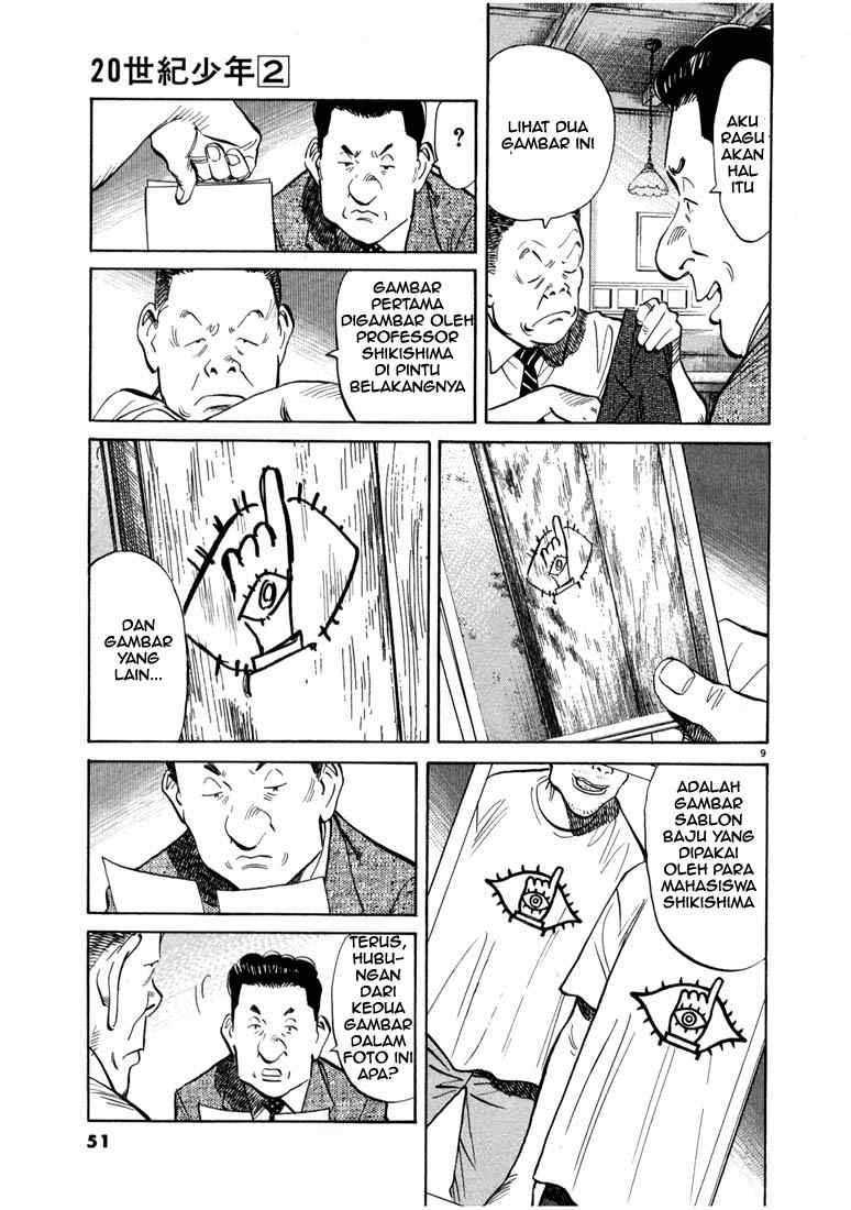 20th Century Boys Chapter 13 Gambar 10