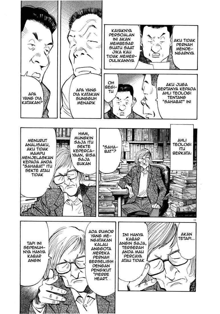 20th Century Boys Chapter 13 Gambar 12