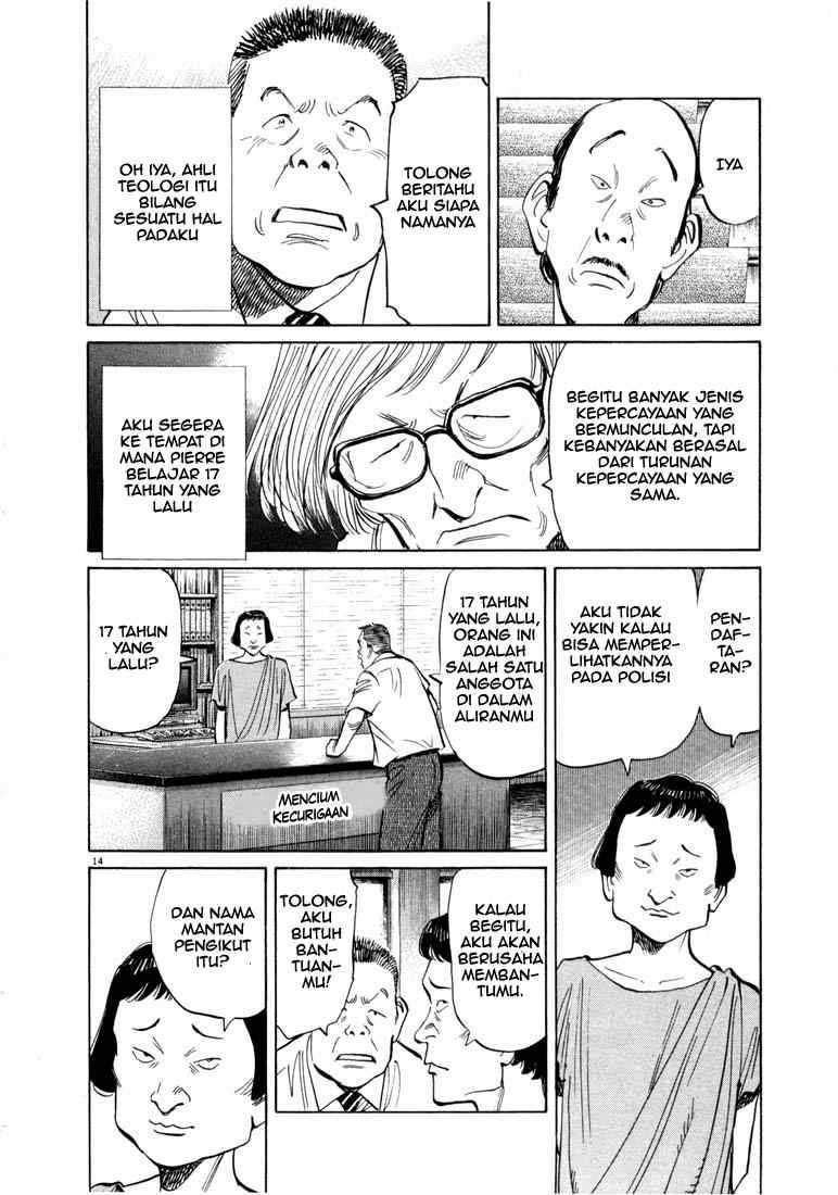 20th Century Boys Chapter 13 Gambar 15