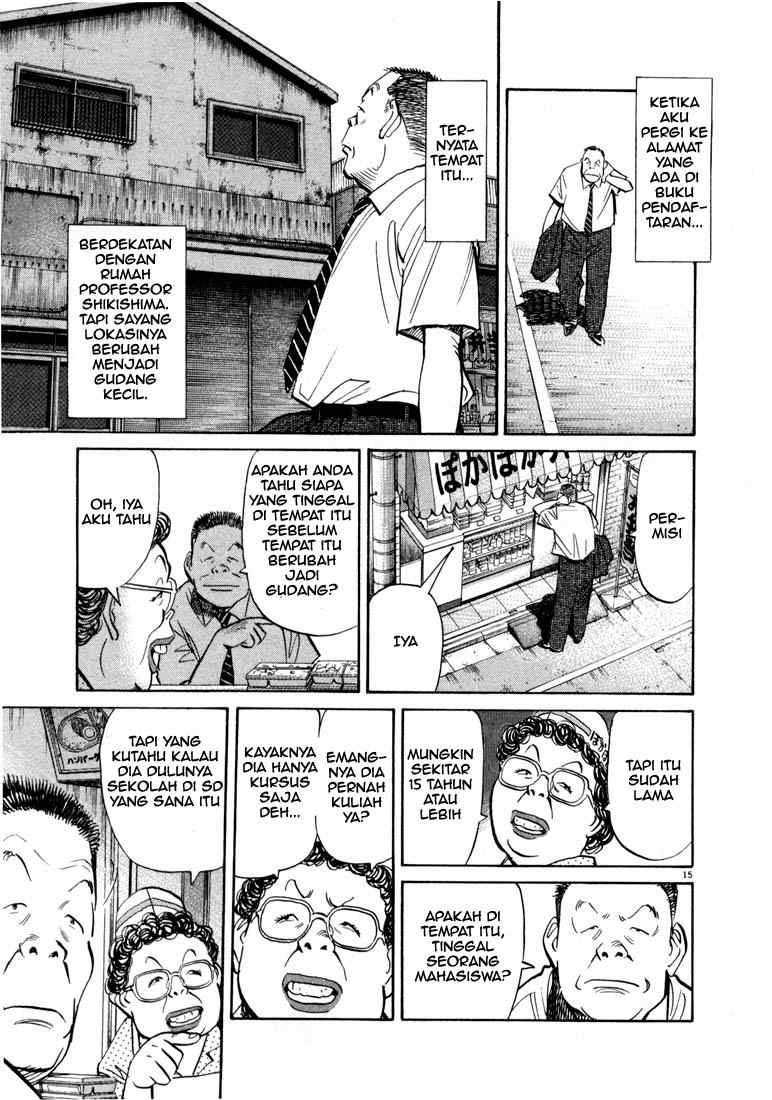 20th Century Boys Chapter 13 Gambar 16