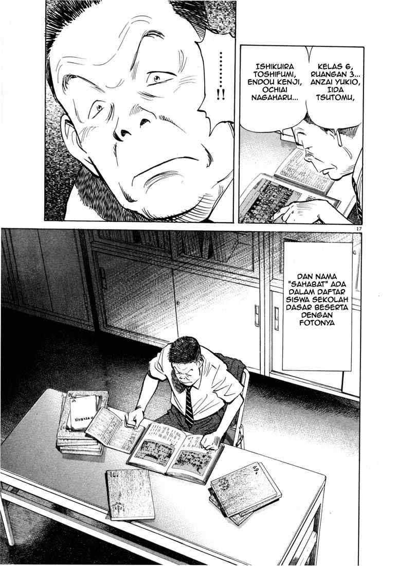 20th Century Boys Chapter 13 Gambar 18