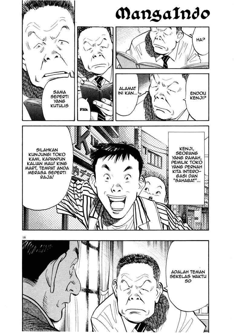 20th Century Boys Chapter 13 Gambar 19