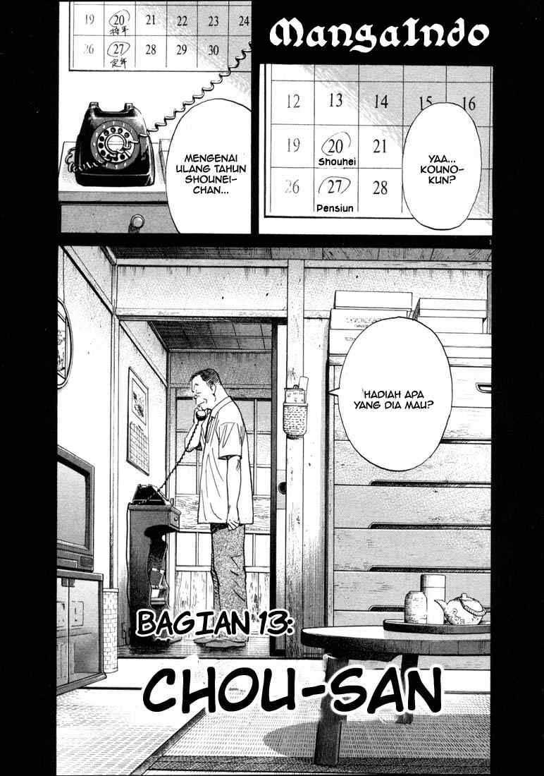 Baca  20th Century Boys Chapter 13 Gambar 2