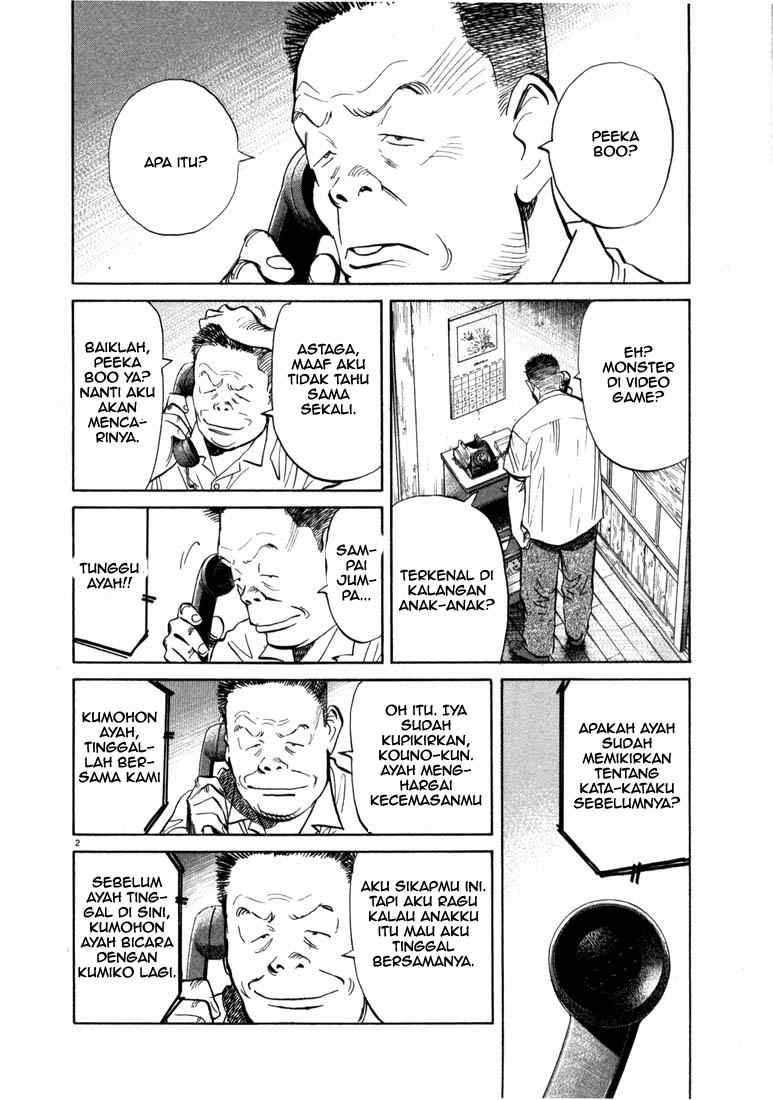 20th Century Boys Chapter 13 Gambar 3