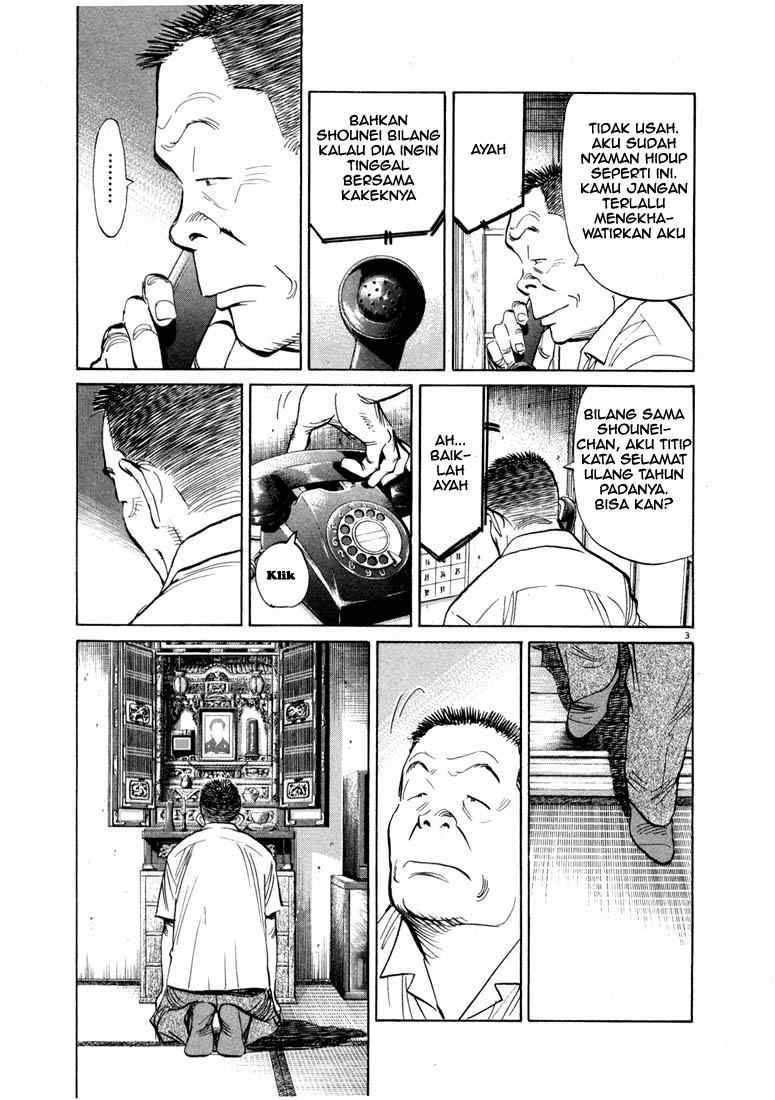 20th Century Boys Chapter 13 Gambar 4
