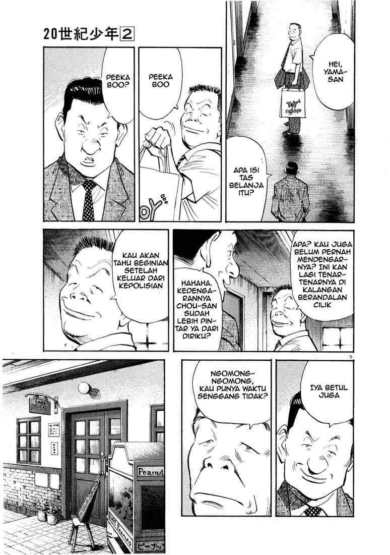 20th Century Boys Chapter 13 Gambar 6