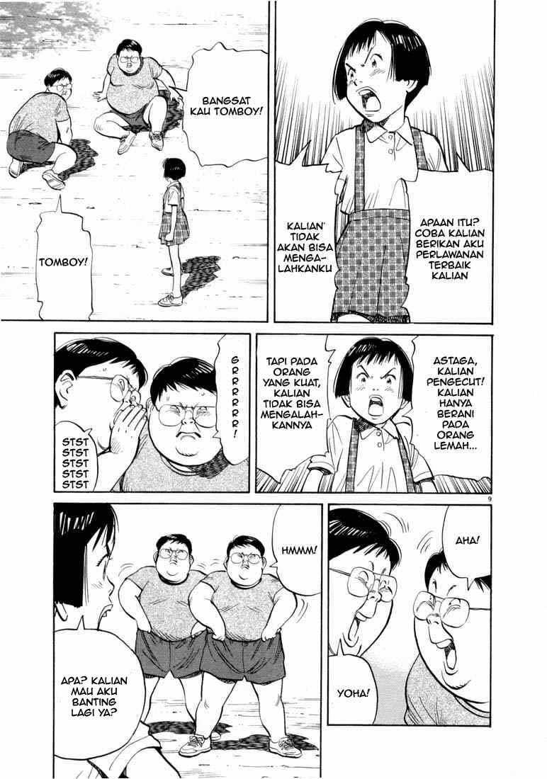 20th Century Boys Chapter 12 Gambar 10
