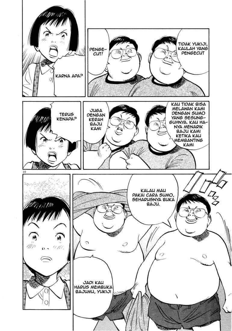 20th Century Boys Chapter 12 Gambar 11