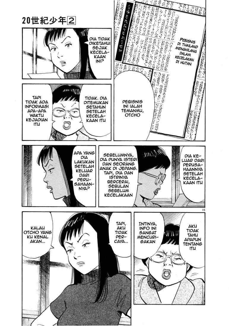 20th Century Boys Chapter 12 Gambar 16