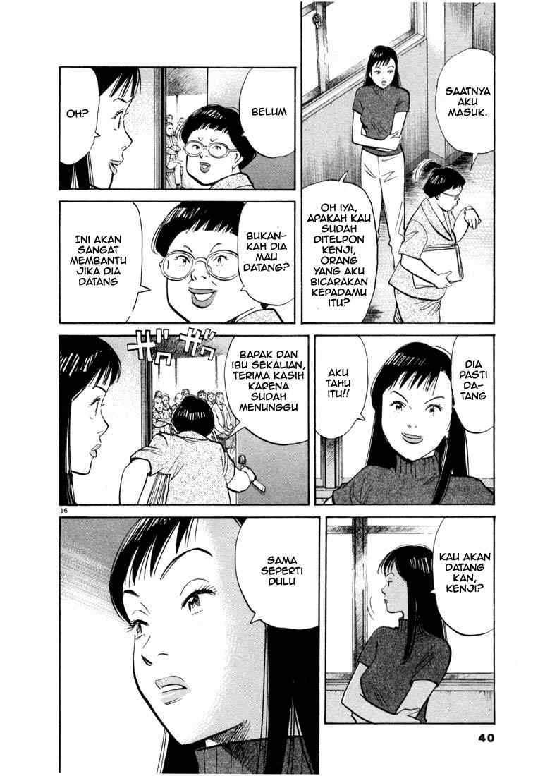 20th Century Boys Chapter 12 Gambar 17