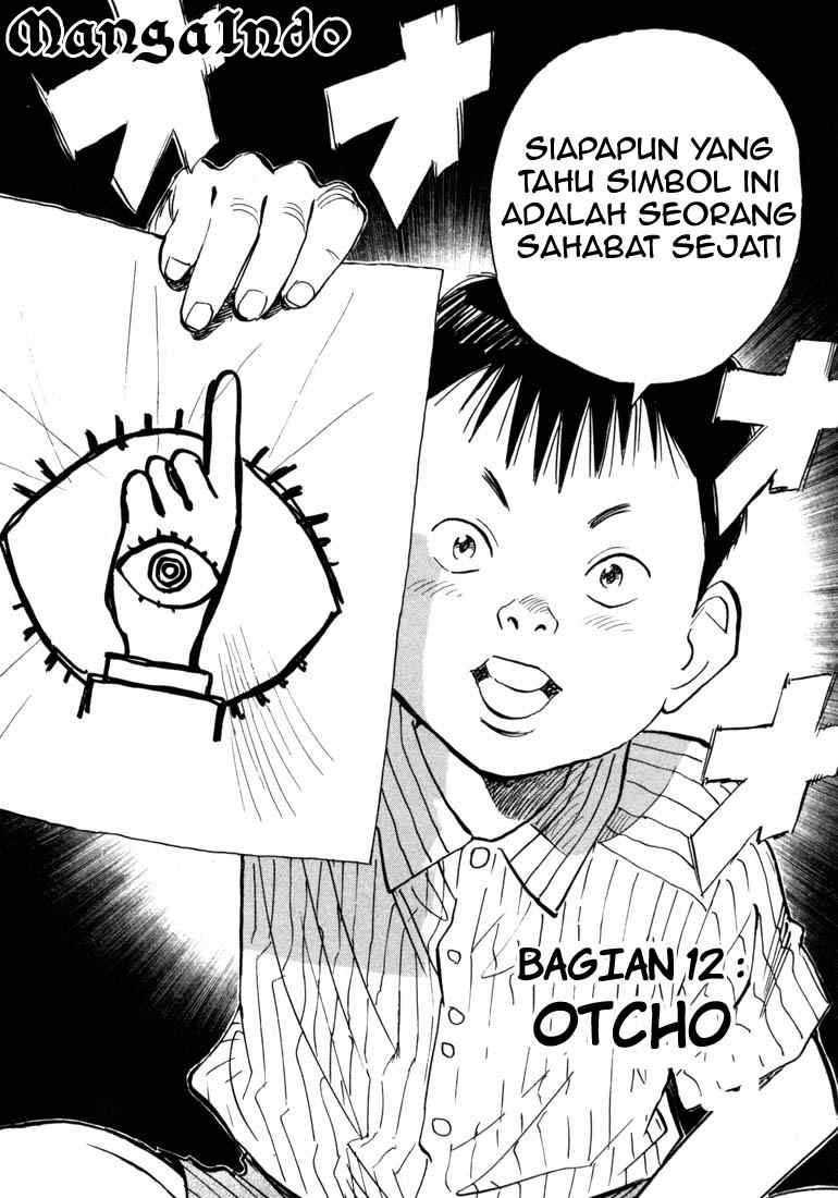 20th Century Boys Chapter 12 Gambar 5
