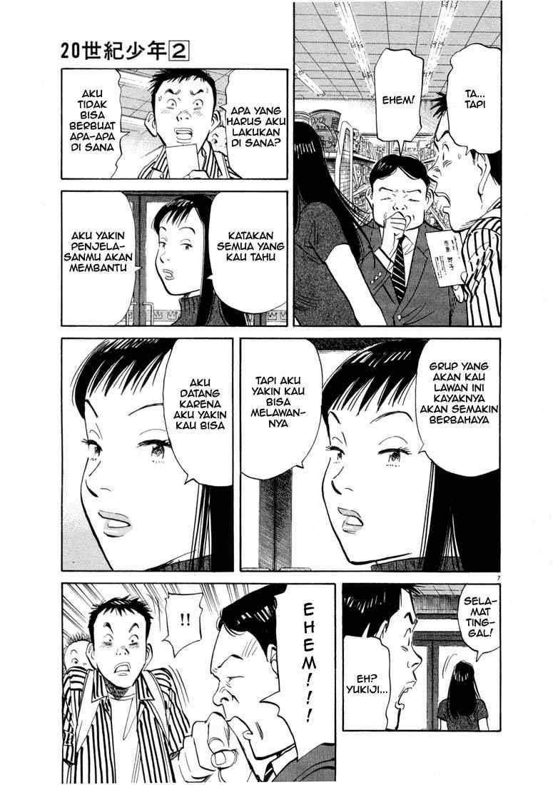 20th Century Boys Chapter 12 Gambar 8