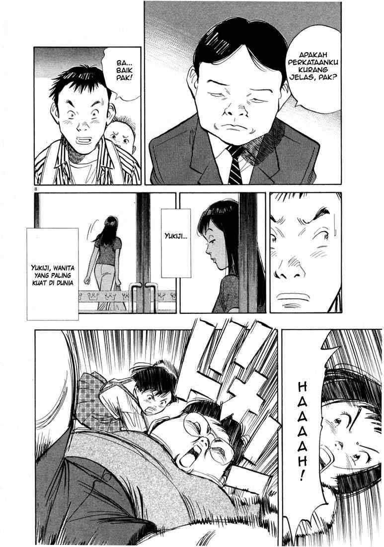 20th Century Boys Chapter 12 Gambar 9