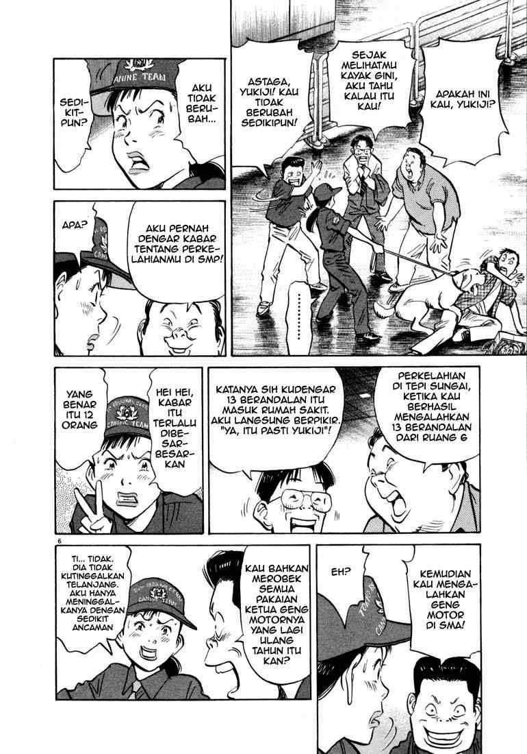 20th Century Boys Chapter 11 Gambar 11