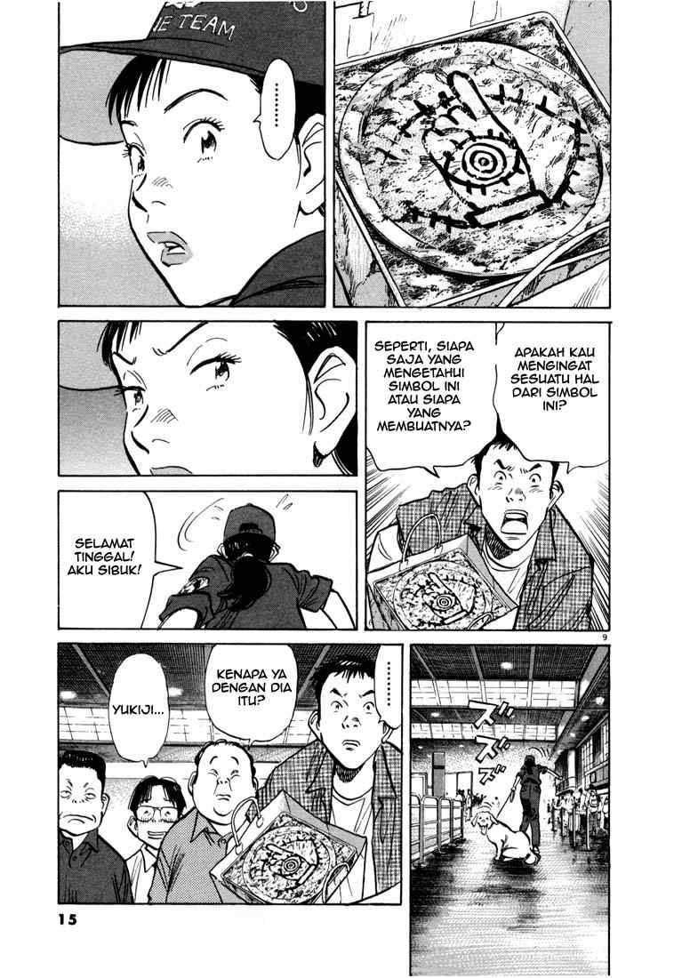 20th Century Boys Chapter 11 Gambar 14