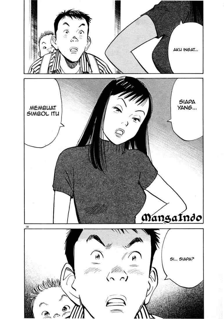 20th Century Boys Chapter 11 Gambar 23