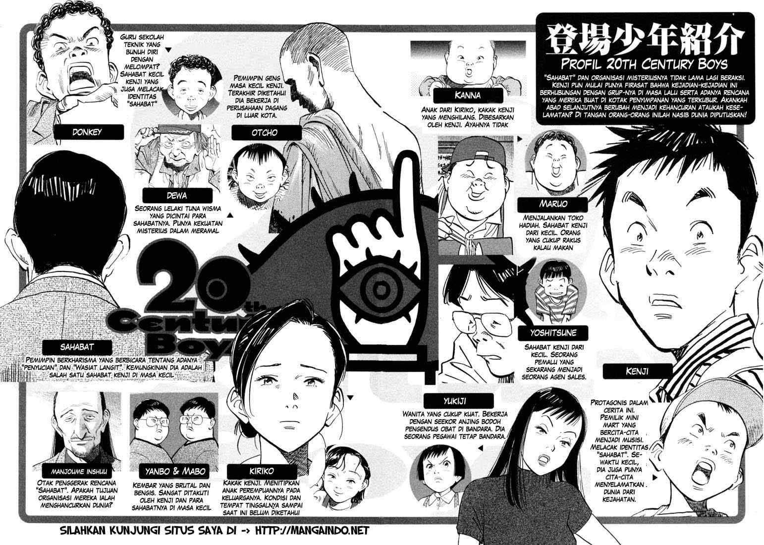 20th Century Boys Chapter 11 Gambar 5