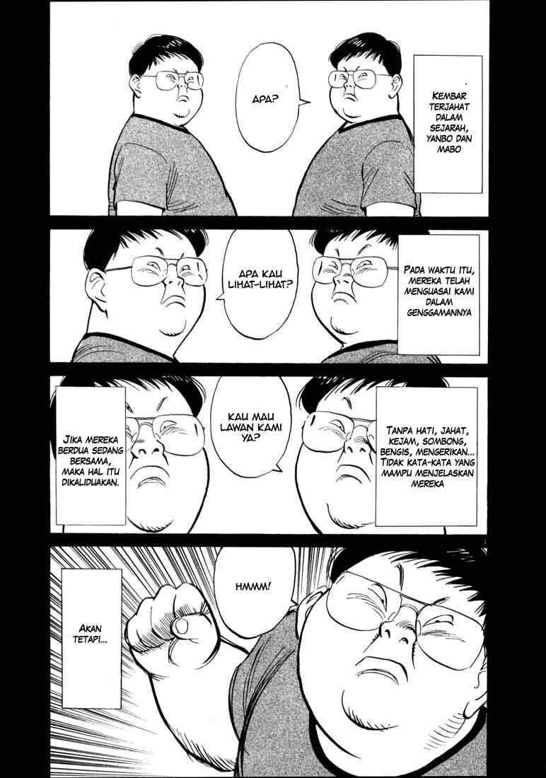 20th Century Boys Chapter 11 Gambar 6