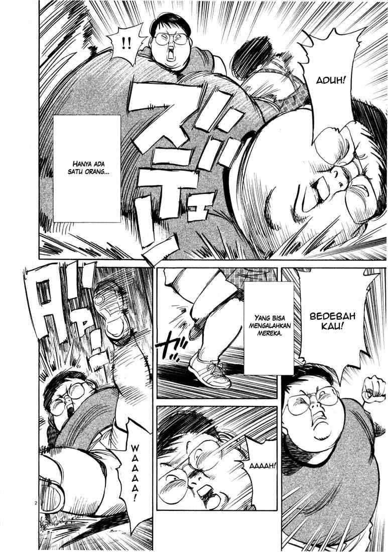 20th Century Boys Chapter 11 Gambar 7