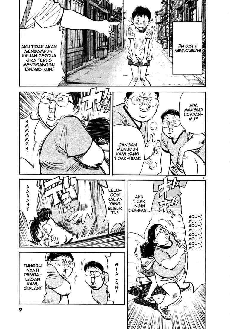 20th Century Boys Chapter 11 Gambar 8