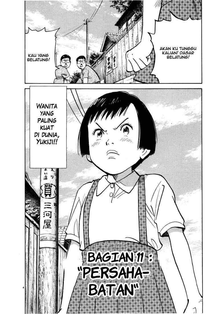 20th Century Boys Chapter 11 Gambar 9