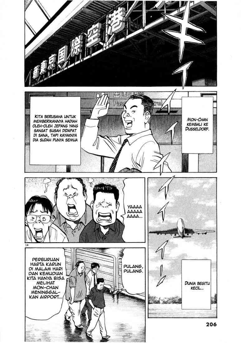 20th Century Boys Chapter 10 Gambar 14