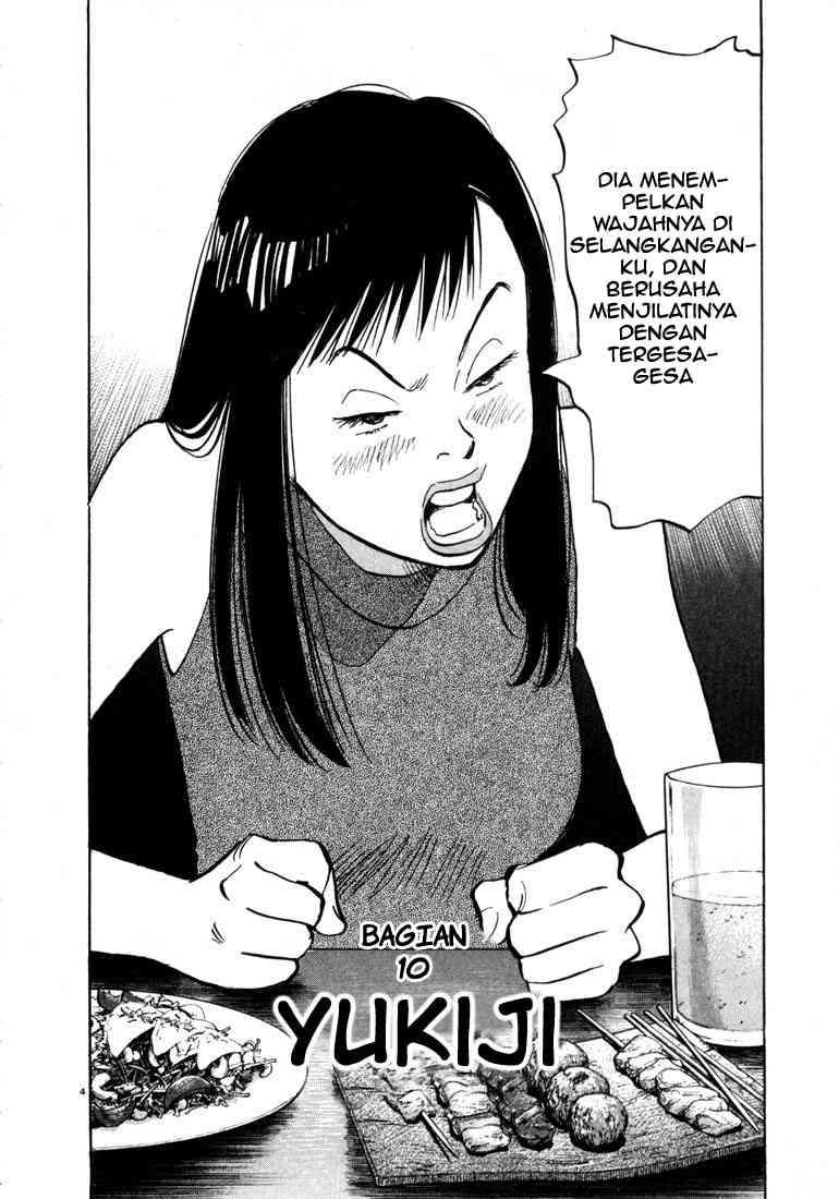 20th Century Boys Chapter 10 Gambar 5