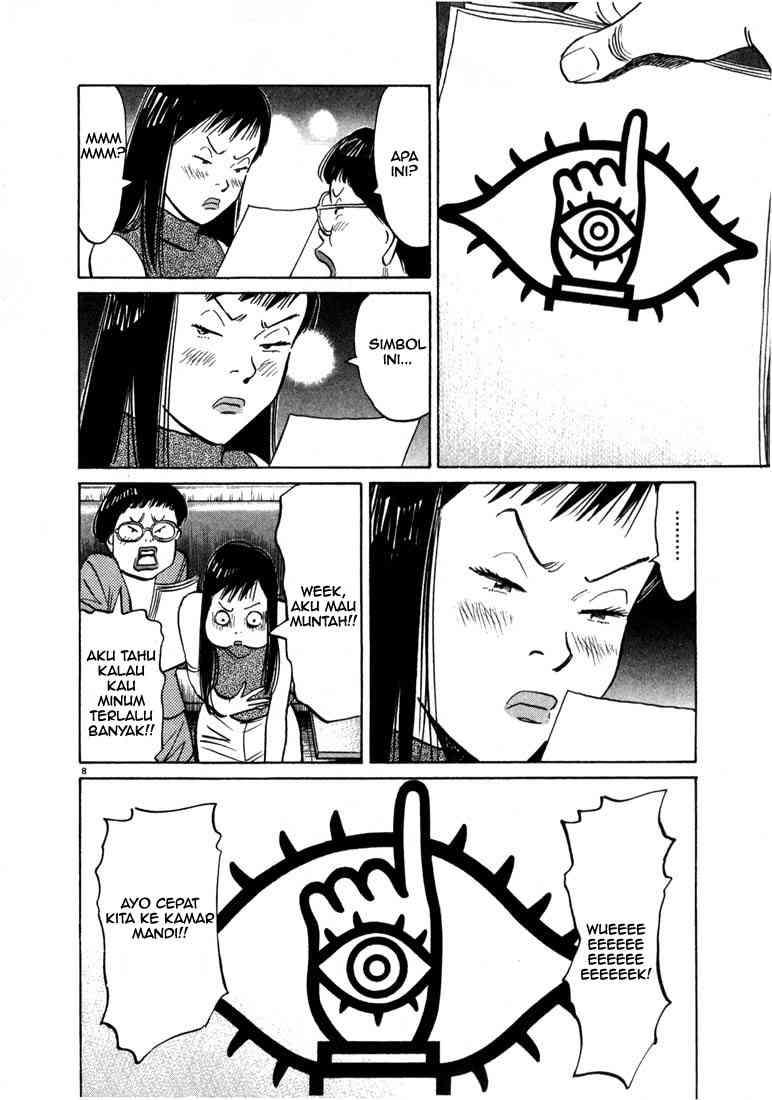 20th Century Boys Chapter 10 Gambar 9