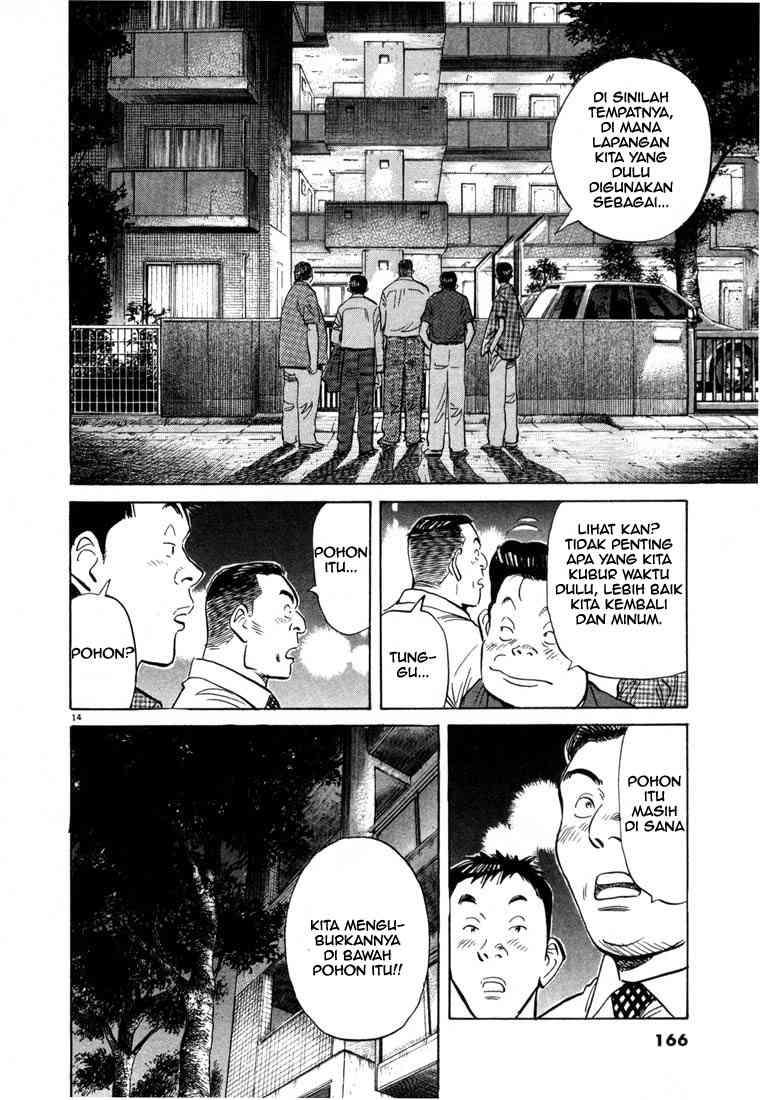 20th Century Boys Chapter 8 Gambar 15