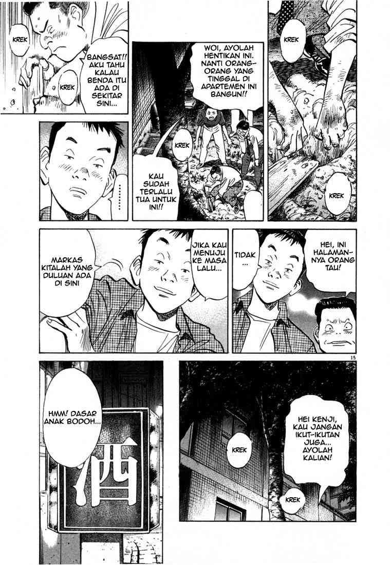 20th Century Boys Chapter 8 Gambar 16